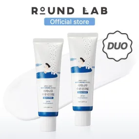 [Korean #1 Sunscreen] 1 1 Set, round LAB Birch Juice Moisturizing Sunscreen