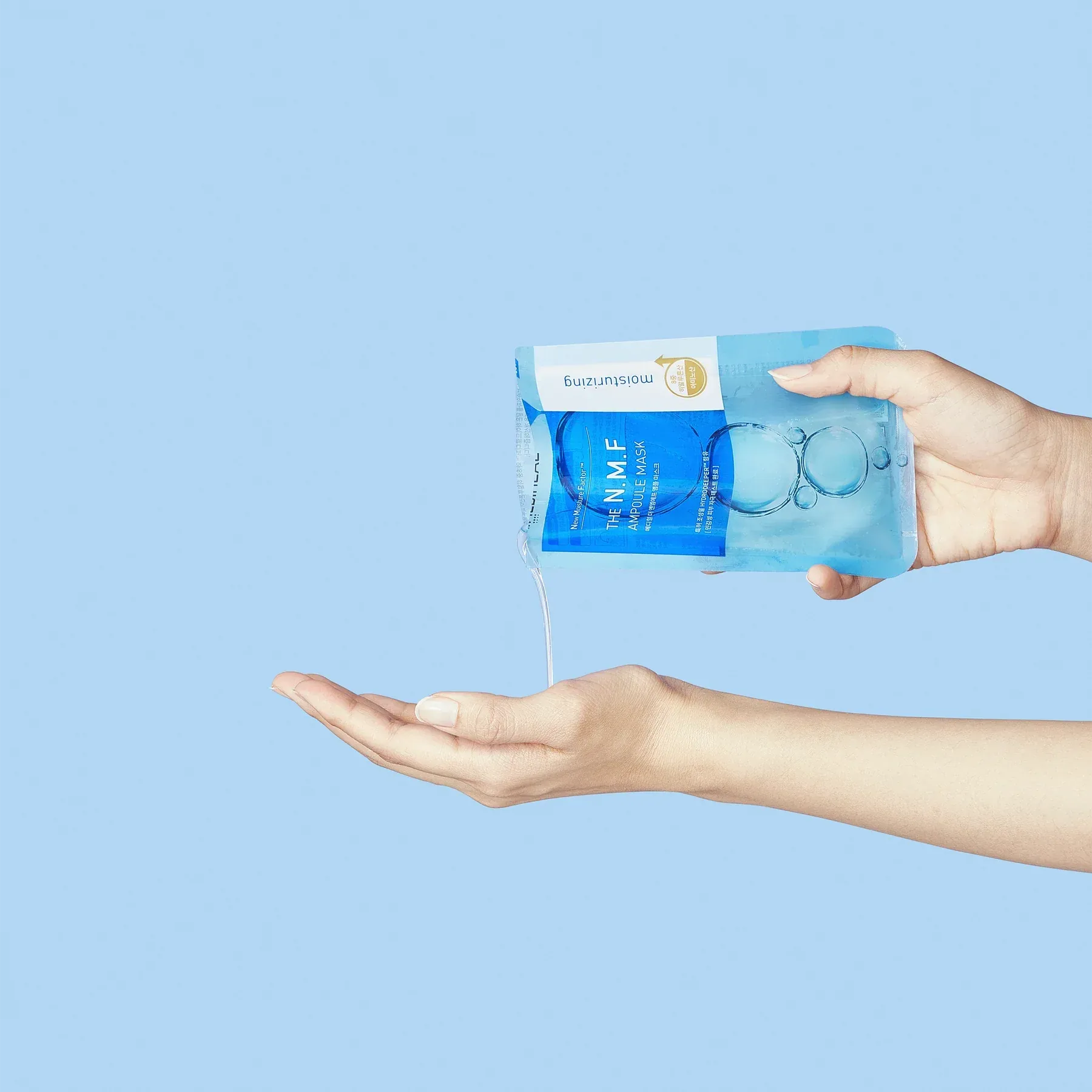 [MEDIHEAL] N.M.F Ampoule Mask (1sheet)