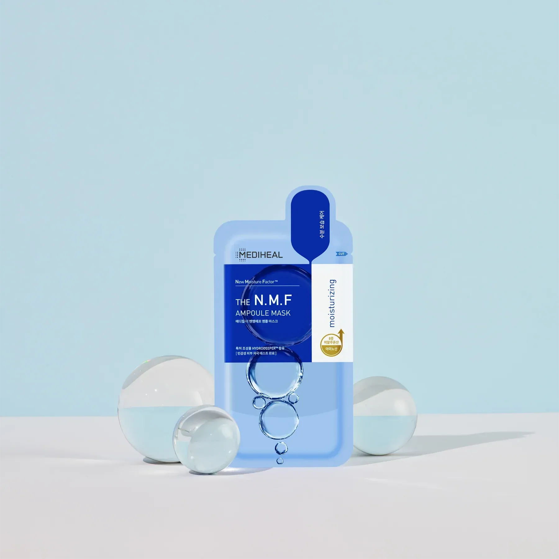 [MEDIHEAL] N.M.F Ampoule Mask (1sheet)