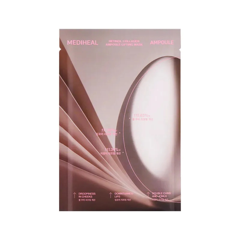 [MEDIHEAL] Retinol Collagen Ampoule Lifting Mask (1sheet)