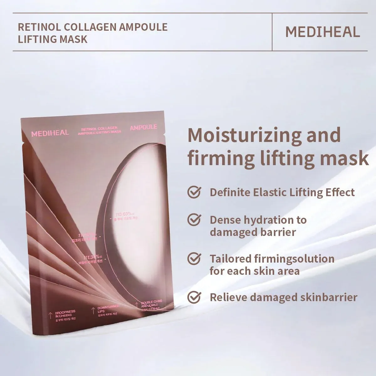 [MEDIHEAL] Retinol Collagen Ampoule Lifting Mask (1sheet)