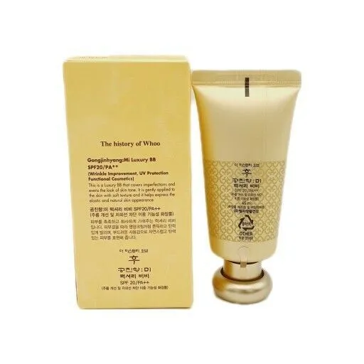 The History of Whoo Gongjinhyang Mi Luxury BB  Intensive Eye Cream/Dark Circles