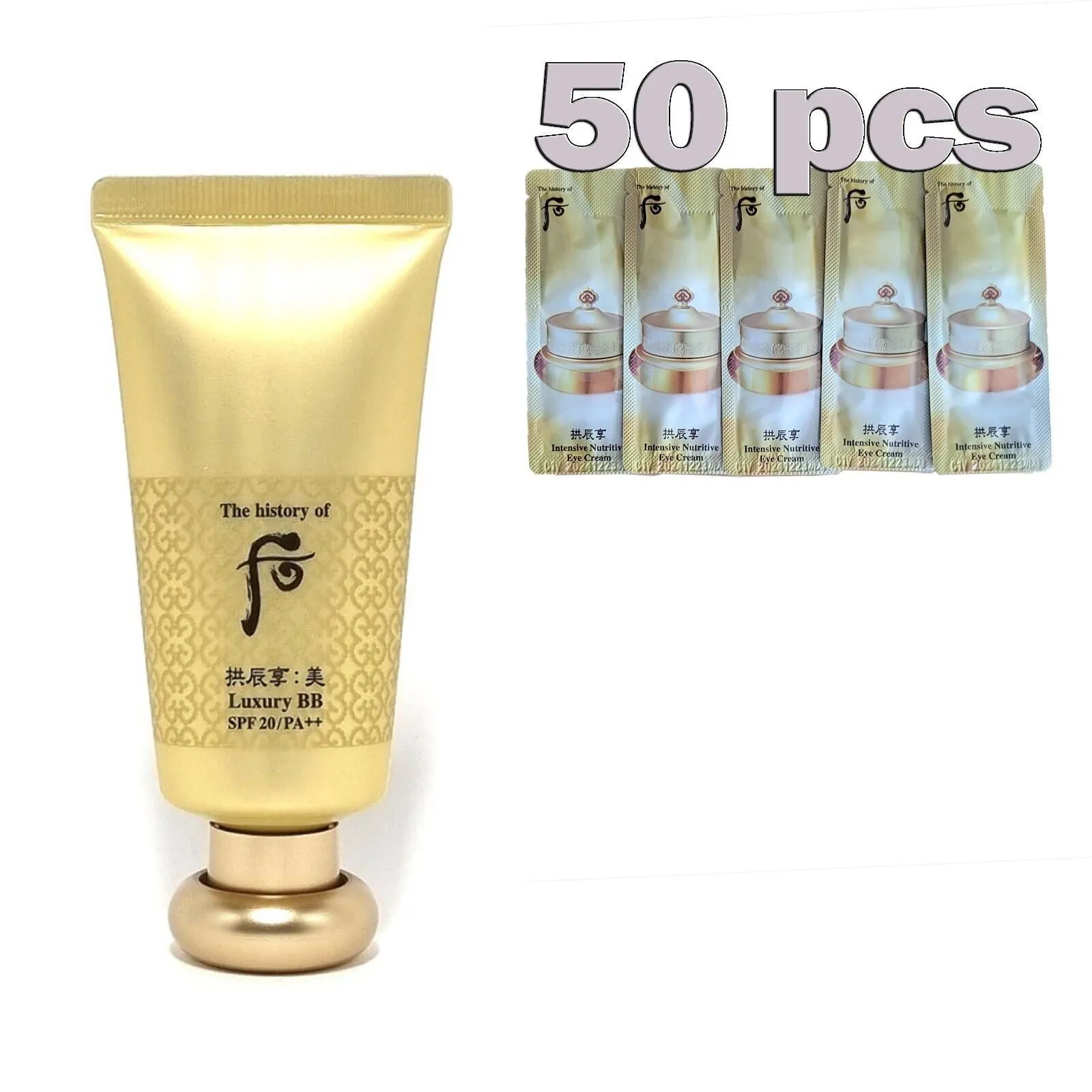The History of Whoo Gongjinhyang Mi Luxury BB  Intensive Eye Cream/Dark Circles
